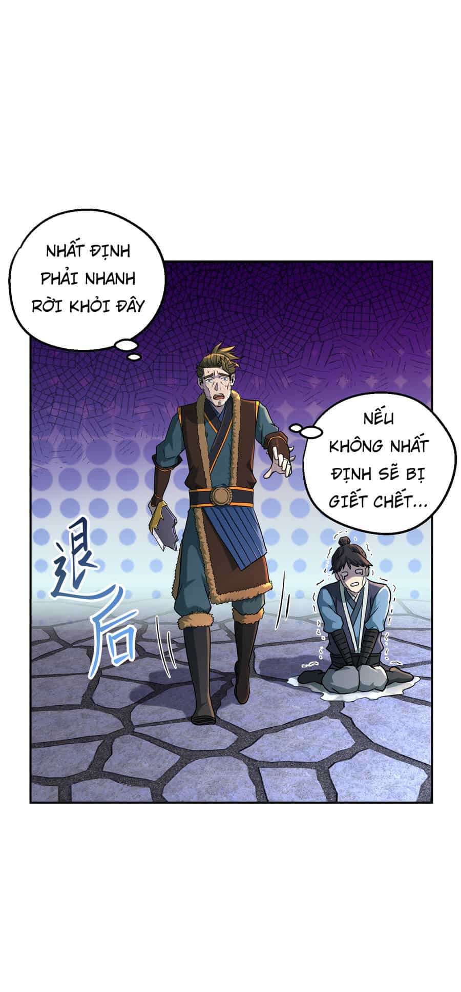 Nhập Hồn Ma Đạo Tổ Sư - Chương 1.5 - ảnh 13
