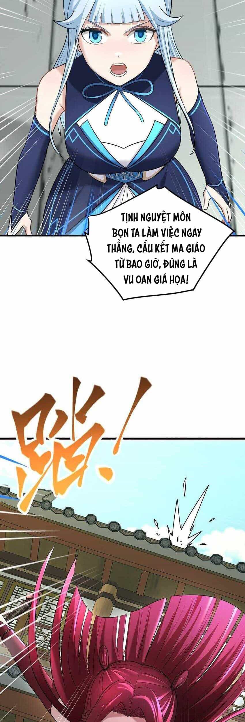 Nhập Hồn Ma Đạo Tổ Sư - Chương 44 - ảnh 22
