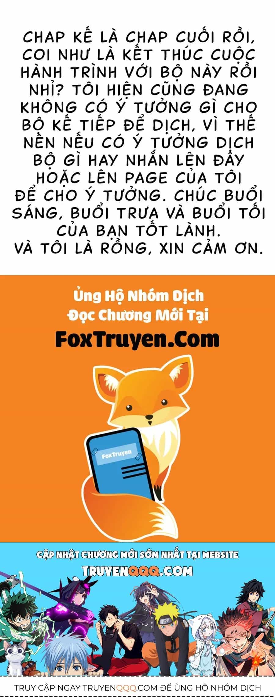 Nhập Môn Thiếu Nữ - Chương 14 - ảnh 31