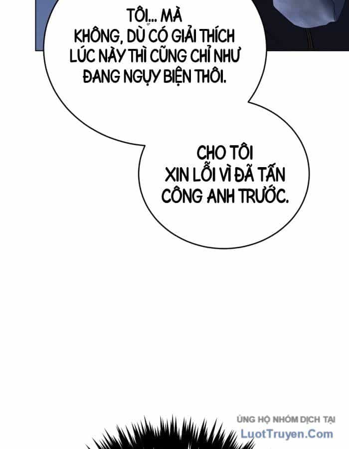 Nhập Vai Nhân Vật Chính Có Khó Không - Chương 7 - ảnh 7