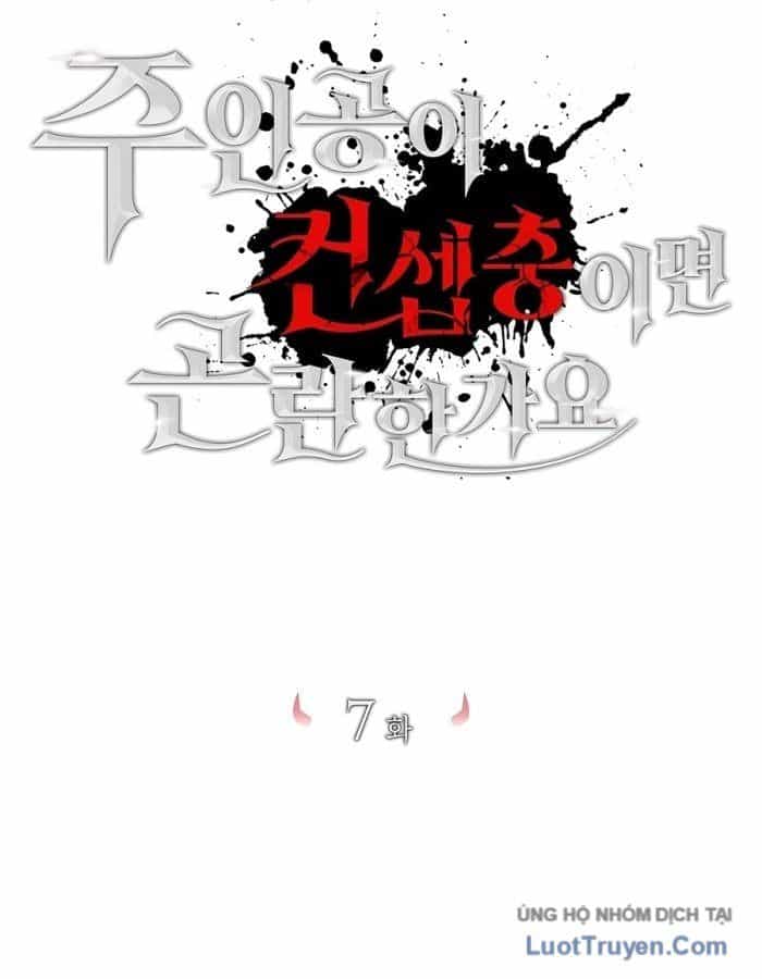 Nhập Vai Nhân Vật Chính Có Khó Không - Chương 7 - ảnh 75