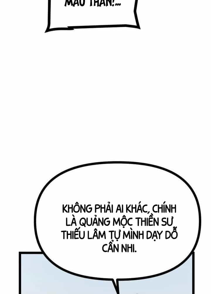 Nhất Bộ Thần Quyền - Chương 1 - ảnh 108