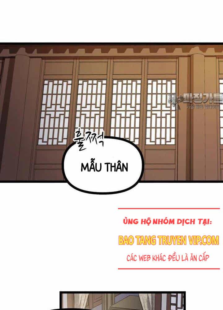 Nhất Bộ Thần Quyền - Chương 1 - ảnh 29