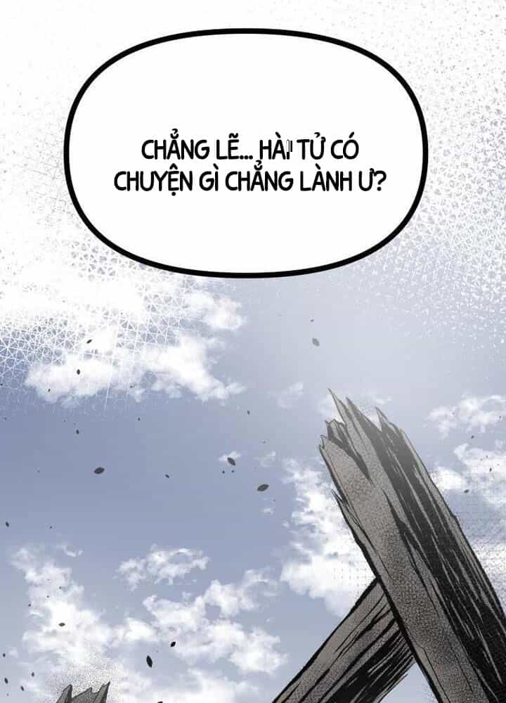 Nhất Bộ Thần Quyền - Chương 1 - ảnh 50