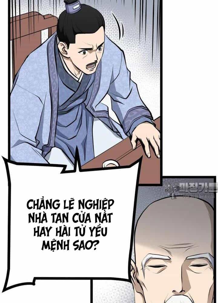Nhất Bộ Thần Quyền - Chương 1 - ảnh 56