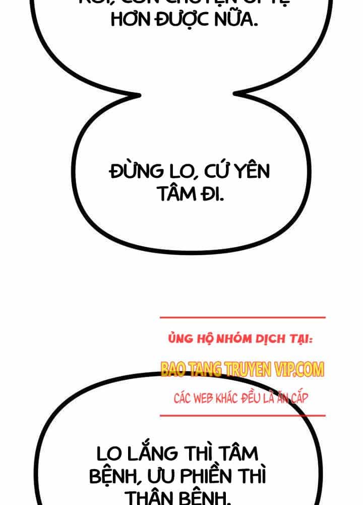Nhất Bộ Thần Quyền - Chương 10 - ảnh 11