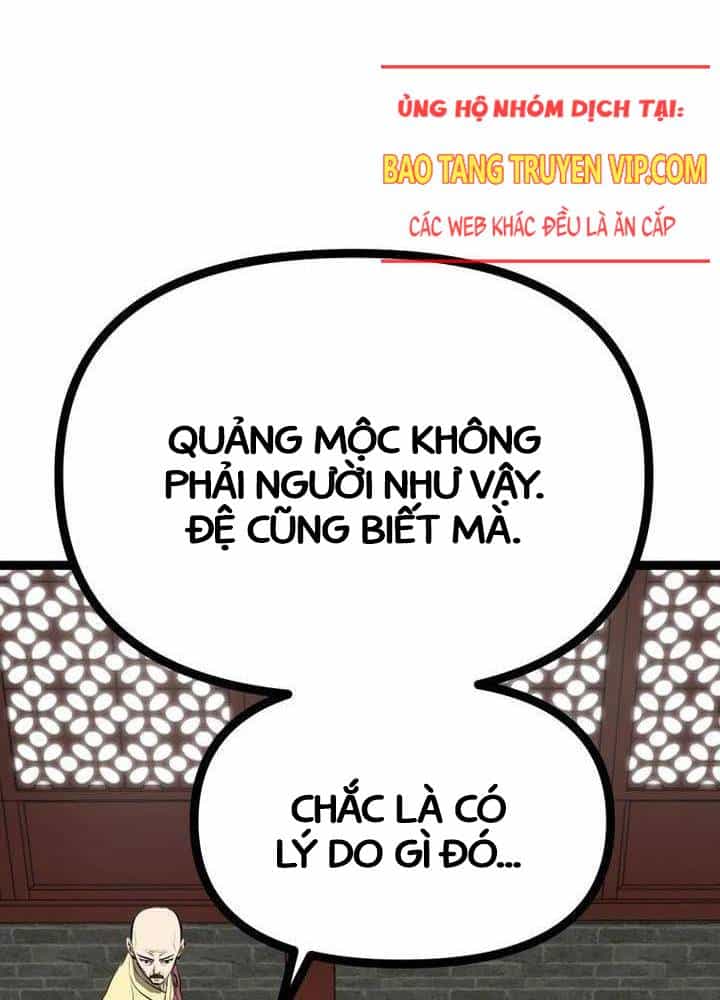 Nhất Bộ Thần Quyền - Chương 10 - ảnh 46