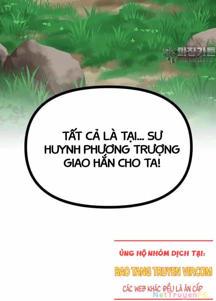 Nhất Bộ Thần Quyền - Chương 12 - ảnh 22