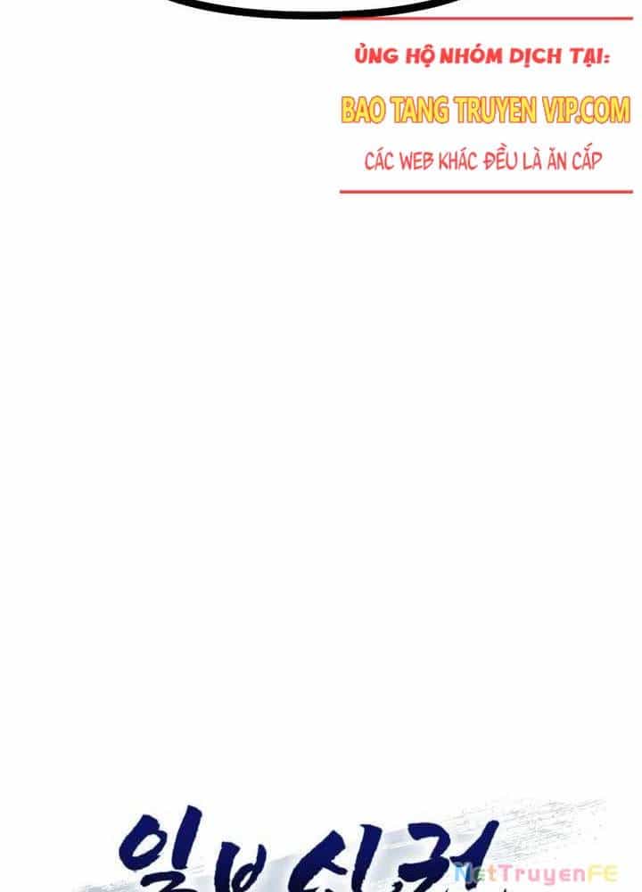 Nhất Bộ Thần Quyền - Chương 13 - ảnh 15