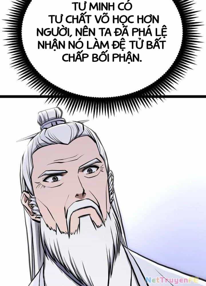 Nhất Bộ Thần Quyền - Chương 14 - ảnh 43