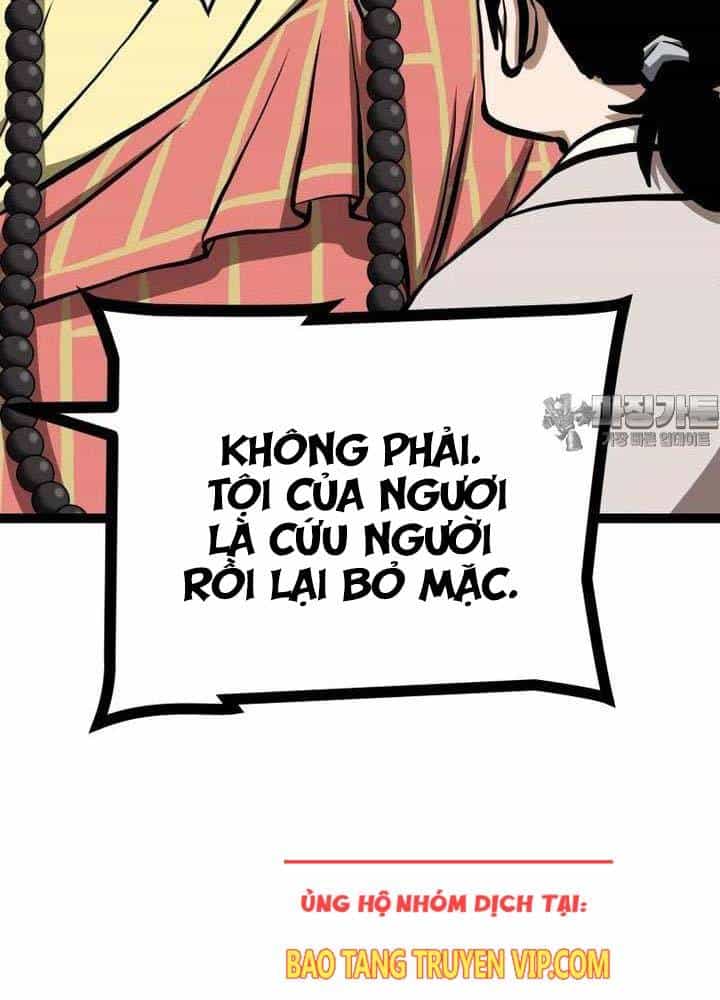 Nhất Bộ Thần Quyền - Chương 15 - ảnh 10