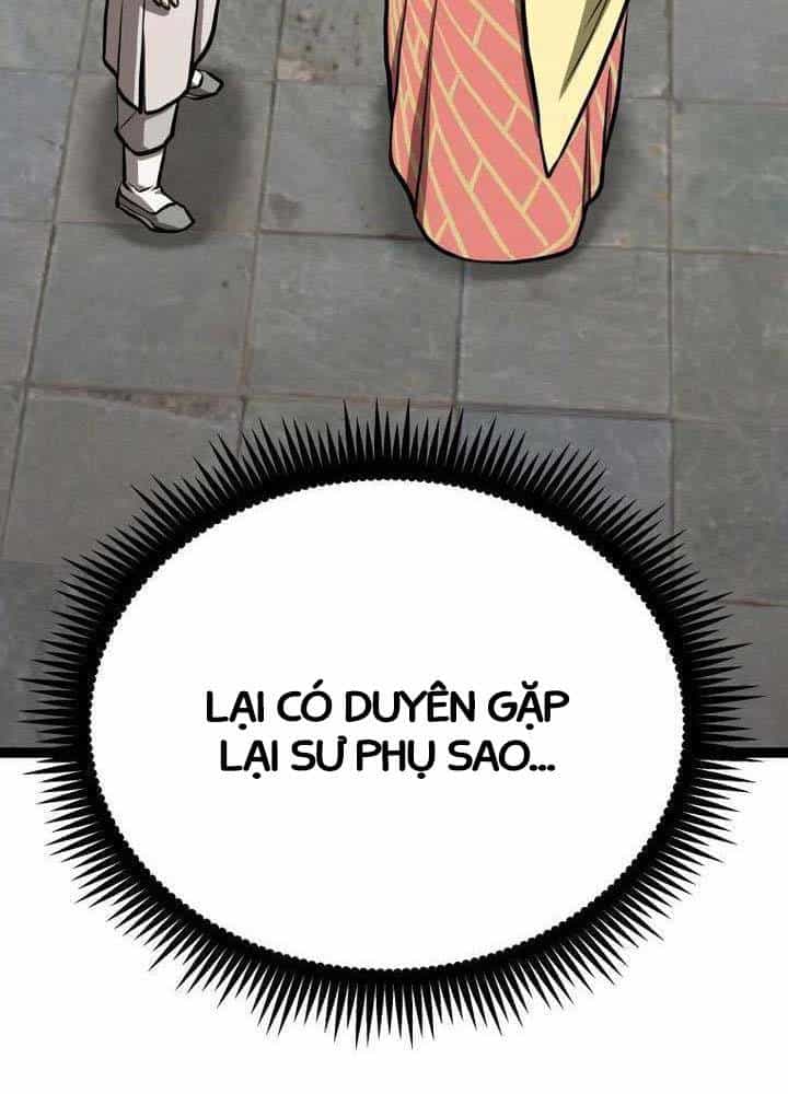 Nhất Bộ Thần Quyền - Chương 15 - ảnh 113