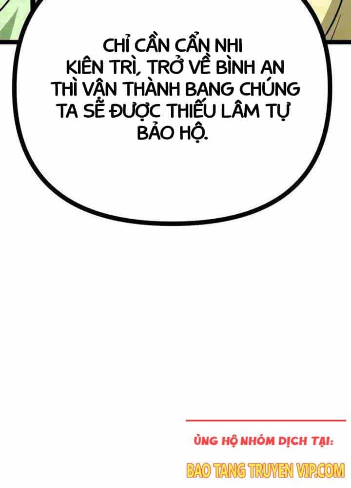 Nhất Bộ Thần Quyền - Chương 15 - ảnh 130
