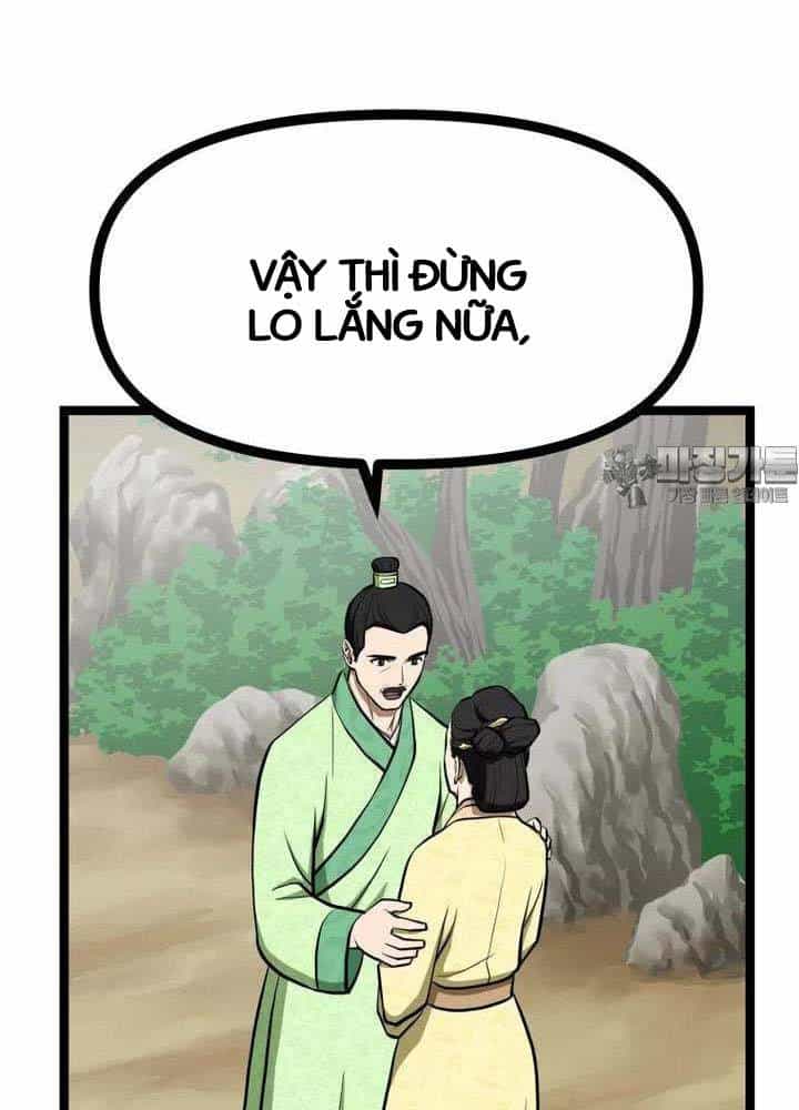 Nhất Bộ Thần Quyền - Chương 15 - ảnh 146