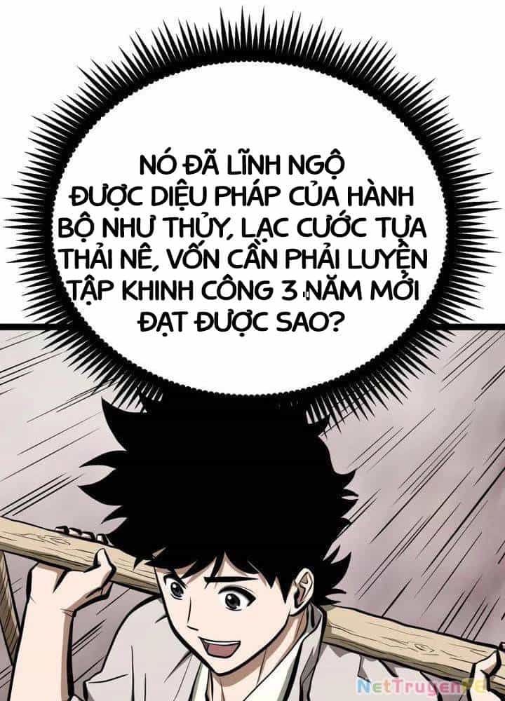Nhất Bộ Thần Quyền - Chương 16 - ảnh 104