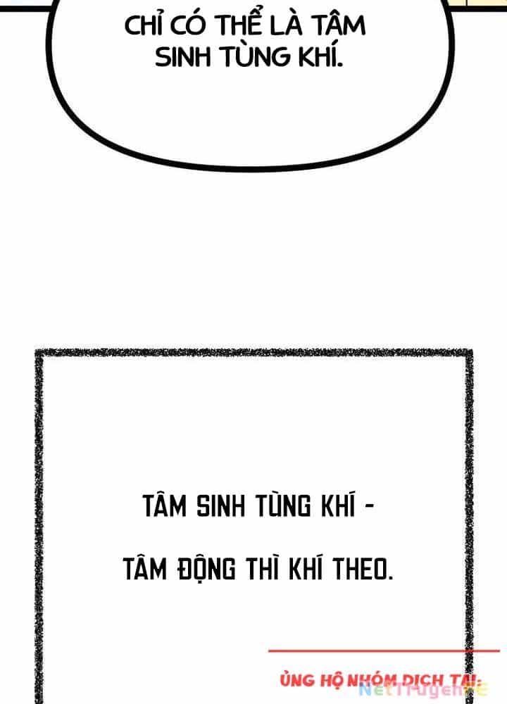 Nhất Bộ Thần Quyền - Chương 17 - ảnh 17