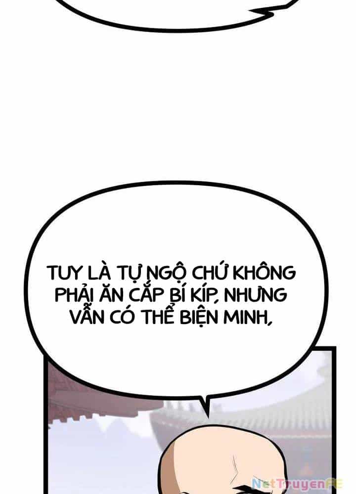 Nhất Bộ Thần Quyền - Chương 19 - ảnh 29