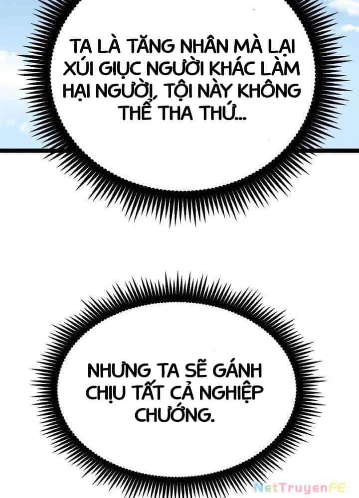 Nhất Bộ Thần Quyền - Chương 19 - ảnh 49