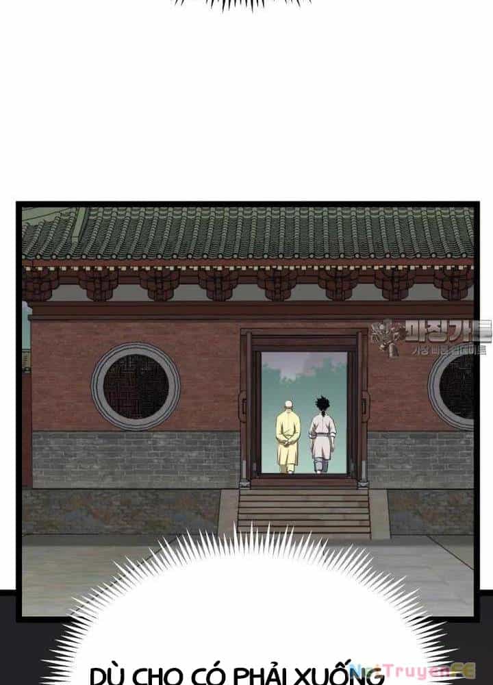 Nhất Bộ Thần Quyền - Chương 19 - ảnh 50