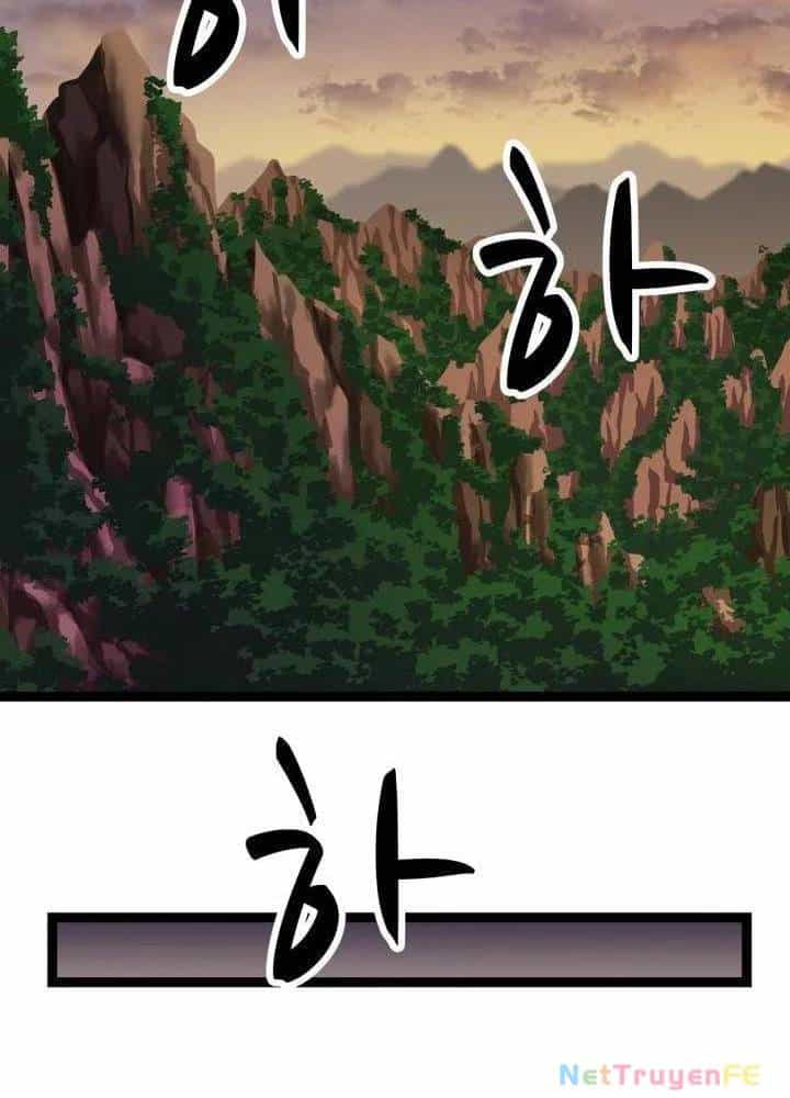 Nhất Bộ Thần Quyền - Chương 20 - ảnh 16