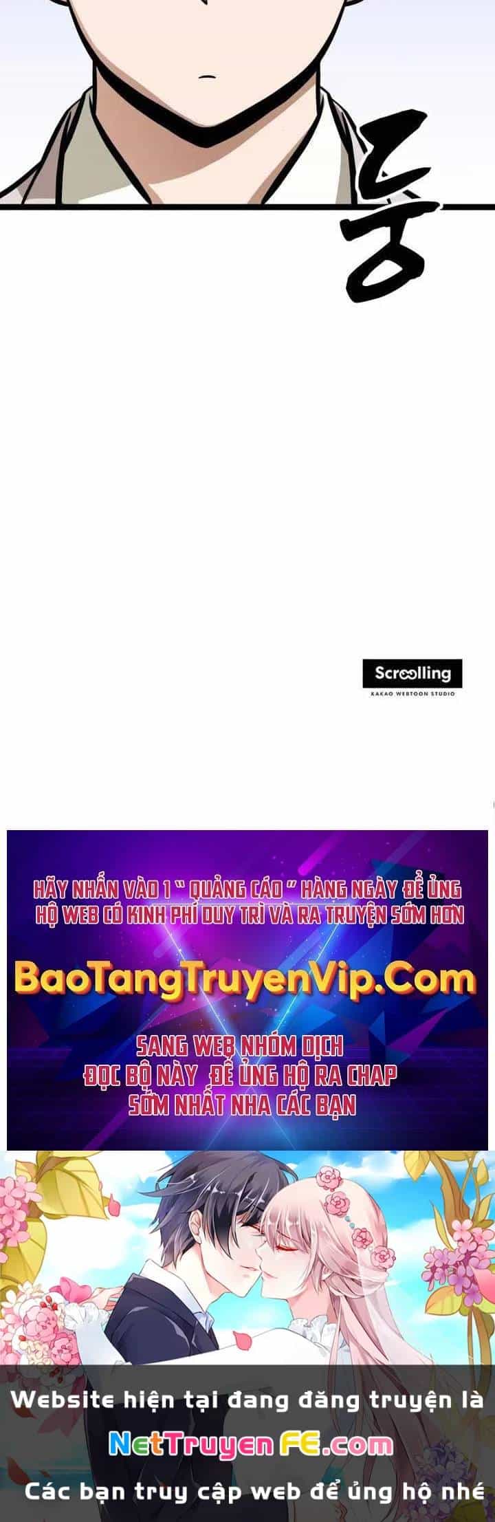 Nhất Bộ Thần Quyền - Chương 21 - ảnh 74