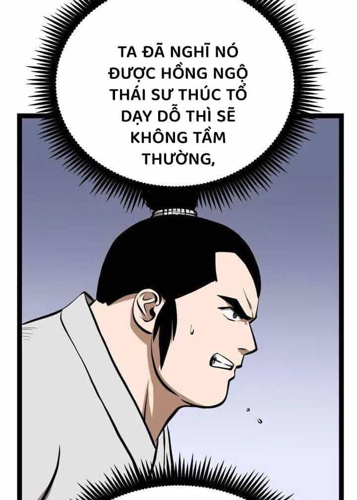 Nhất Bộ Thần Quyền - Chương 22 - ảnh 56