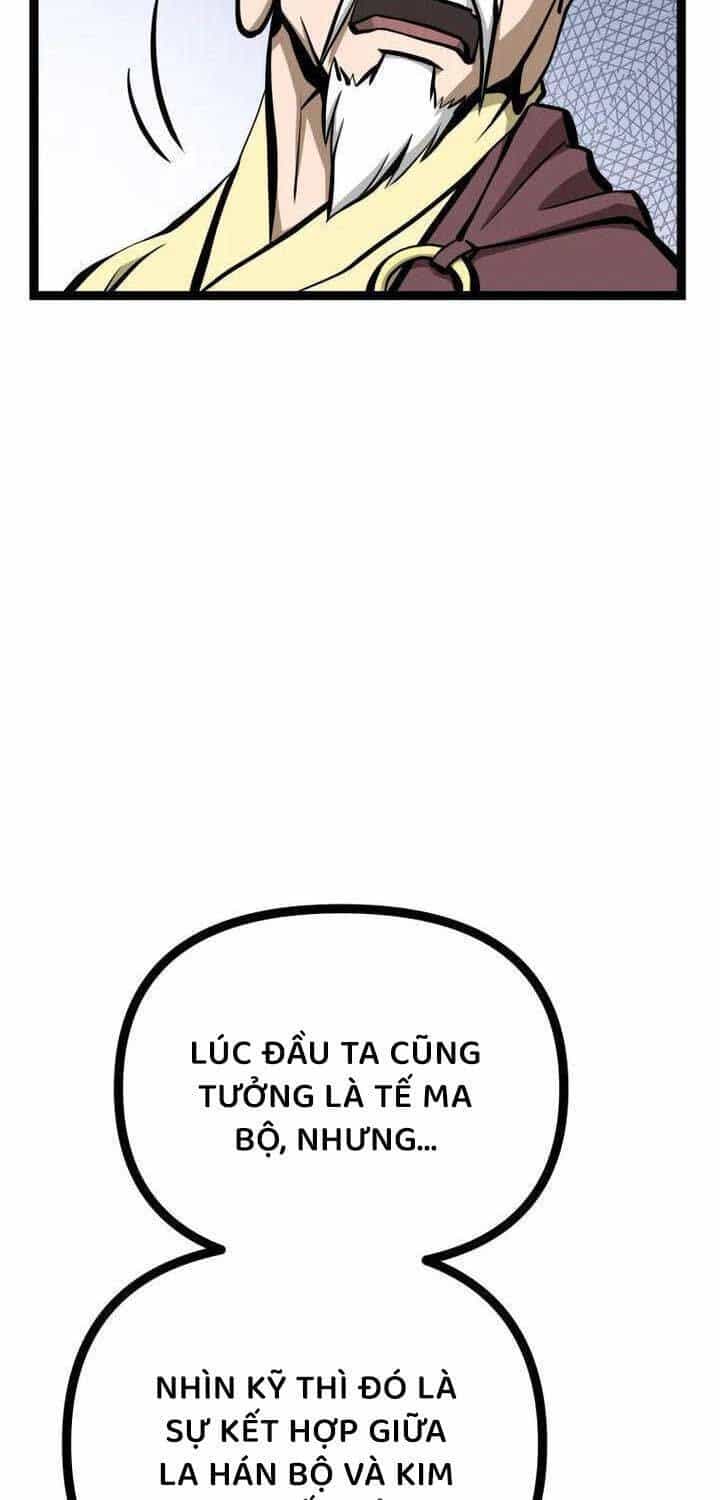 Nhất Bộ Thần Quyền - Chương 23 - ảnh 16