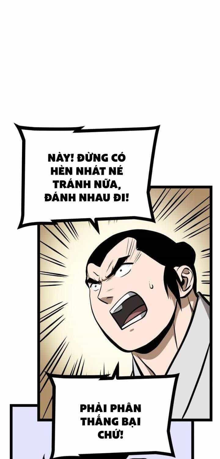 Nhất Bộ Thần Quyền - Chương 23 - ảnh 25