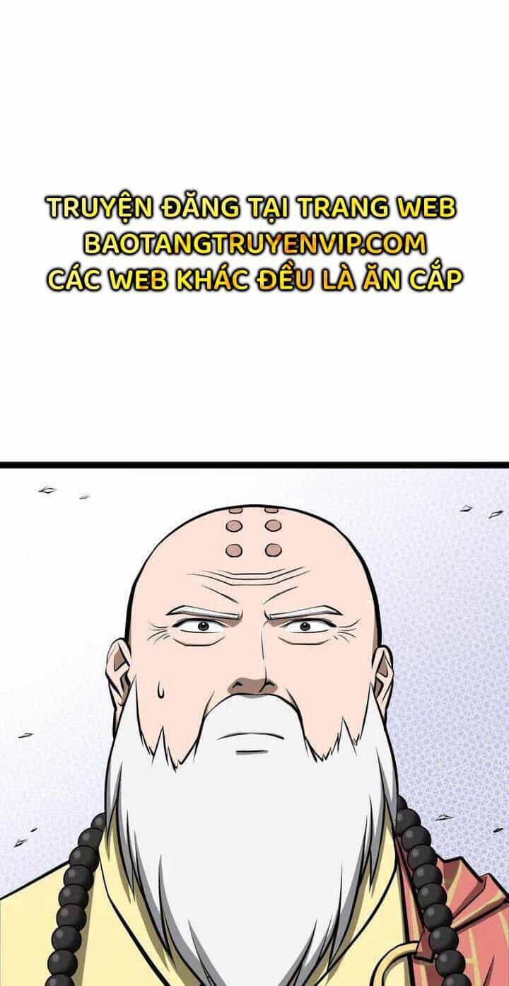 Nhất Bộ Thần Quyền - Chương 24 - ảnh 28