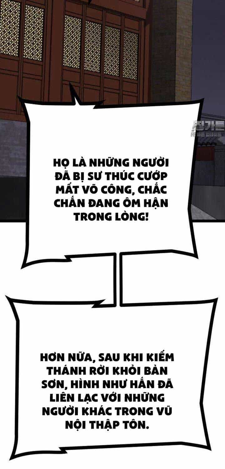 Nhất Bộ Thần Quyền - Chương 24 - ảnh 69