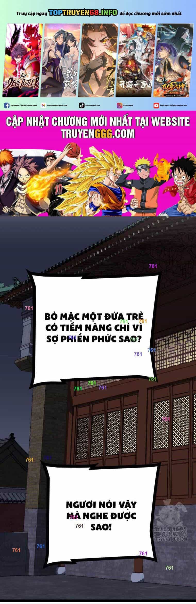 Nhất Bộ Thần Quyền - Chương 25 - ảnh 2