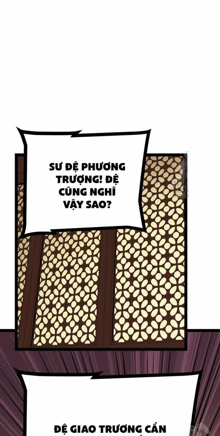 Nhất Bộ Thần Quyền - Chương 25 - ảnh 3