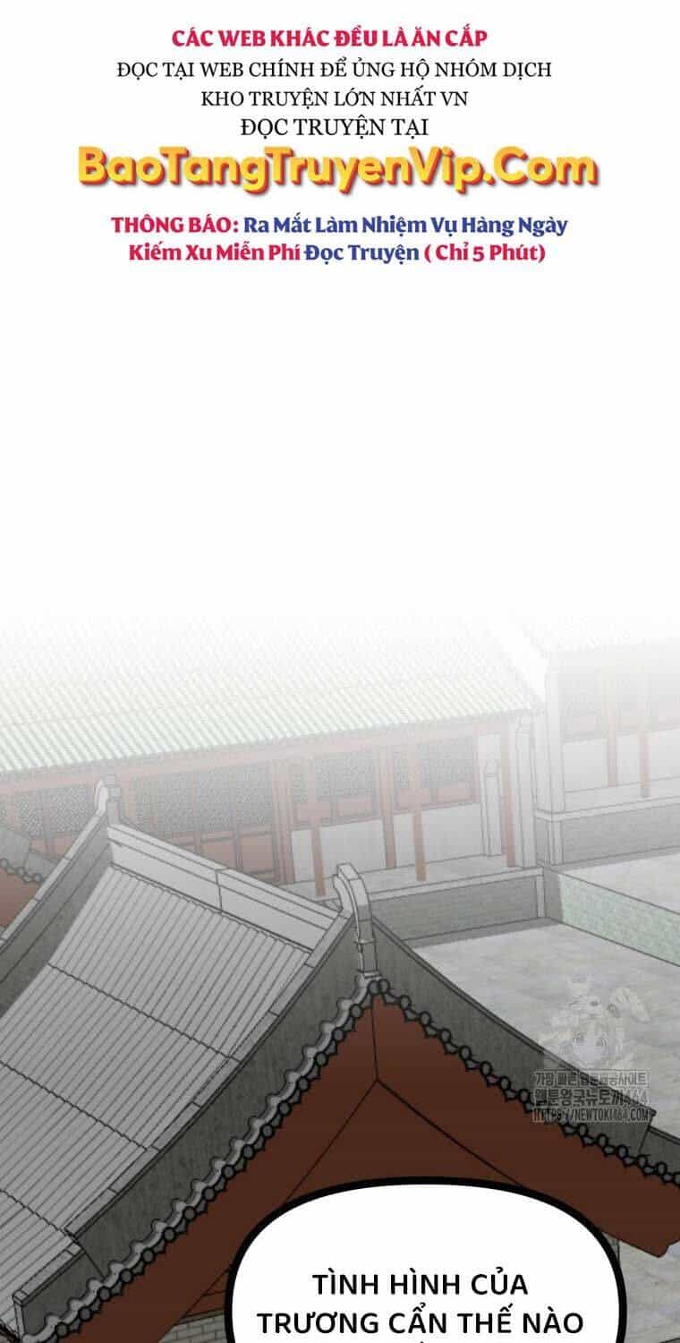 Nhất Bộ Thần Quyền - Chương 25 - ảnh 43