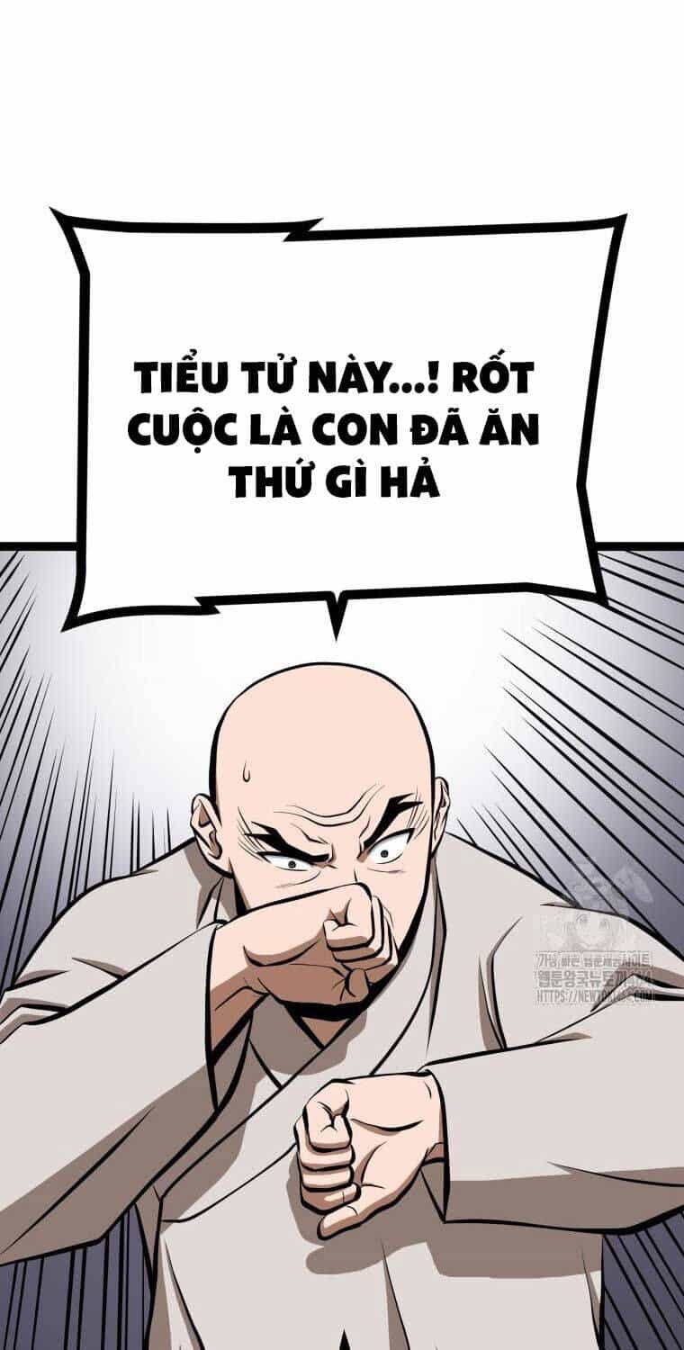 Nhất Bộ Thần Quyền - Chương 26 - ảnh 75