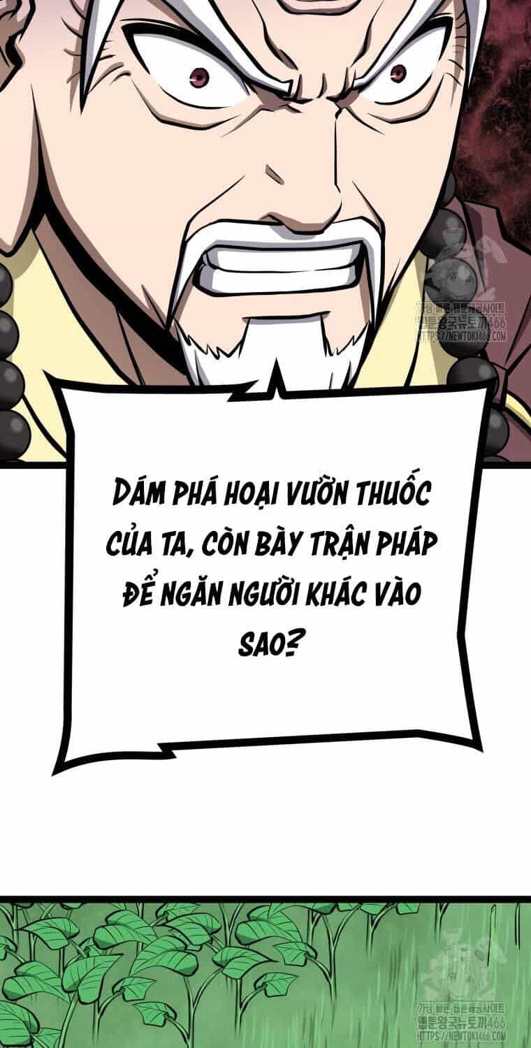 Nhất Bộ Thần Quyền - Chương 27 - ảnh 57