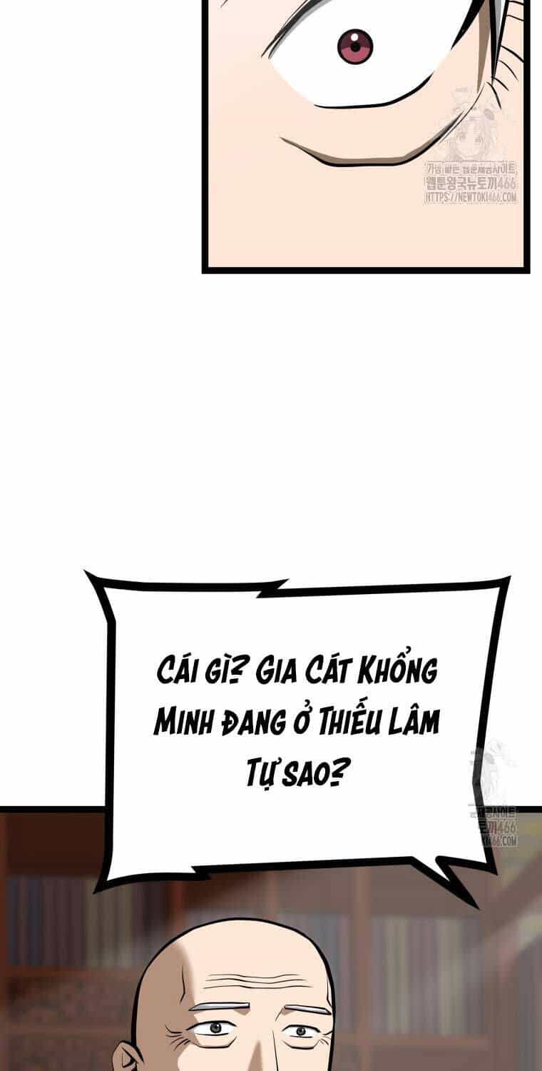 Nhất Bộ Thần Quyền - Chương 27 - ảnh 80