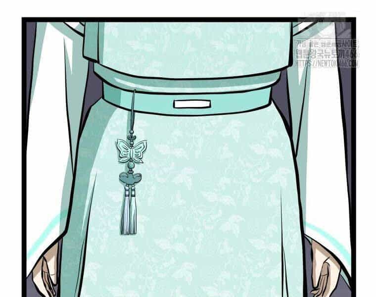 Nhất Bộ Thần Quyền - Chương 28 - ảnh 122