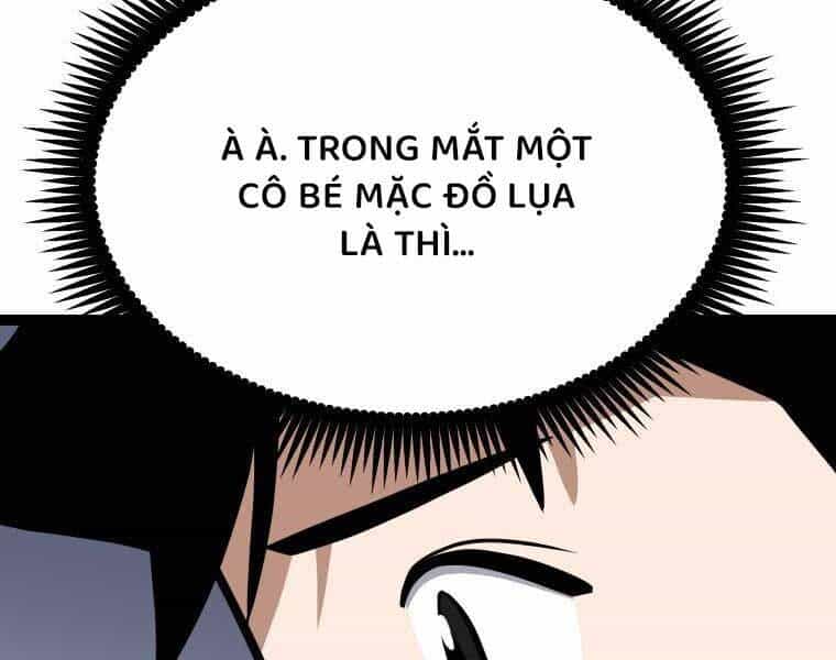 Nhất Bộ Thần Quyền - Chương 28 - ảnh 124