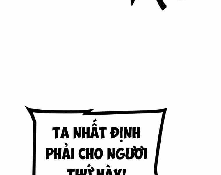 Nhất Bộ Thần Quyền - Chương 28 - ảnh 163