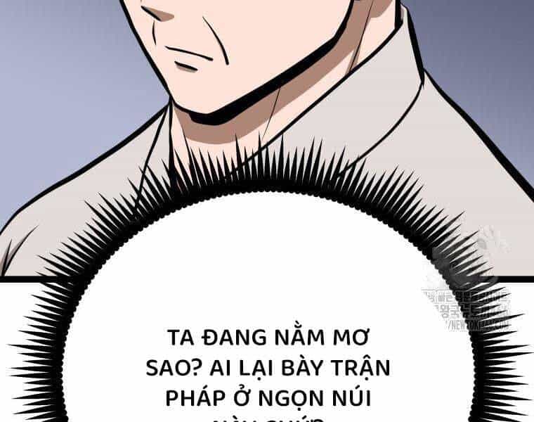 Nhất Bộ Thần Quyền - Chương 28 - ảnh 73