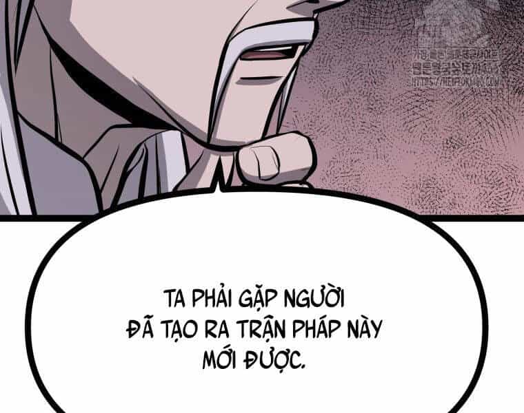 Nhất Bộ Thần Quyền - Chương 29 - ảnh 16