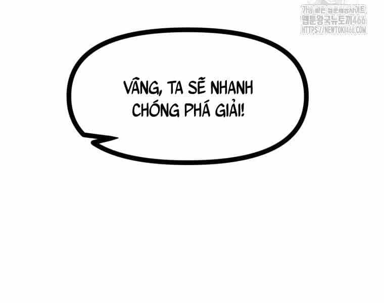 Nhất Bộ Thần Quyền - Chương 29 - ảnh 21
