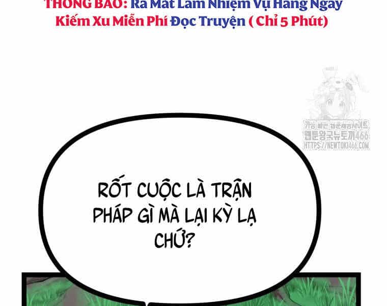 Nhất Bộ Thần Quyền - Chương 29 - ảnh 47