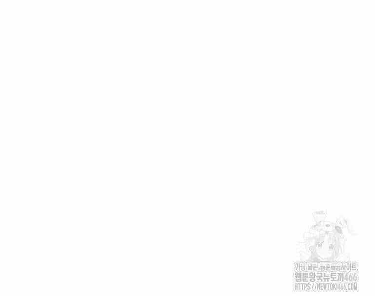 Nhất Bộ Thần Quyền - Chương 29 - ảnh 54