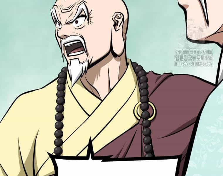 Nhất Bộ Thần Quyền - Chương 29 - ảnh 56