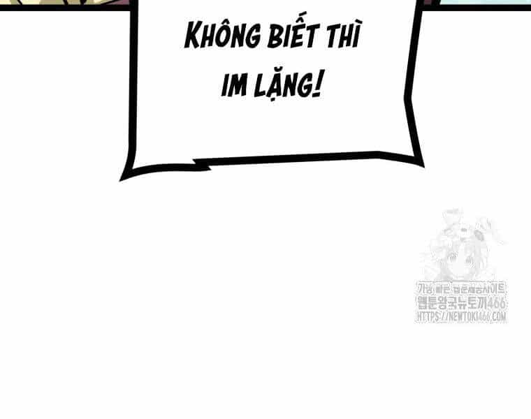 Nhất Bộ Thần Quyền - Chương 29 - ảnh 57