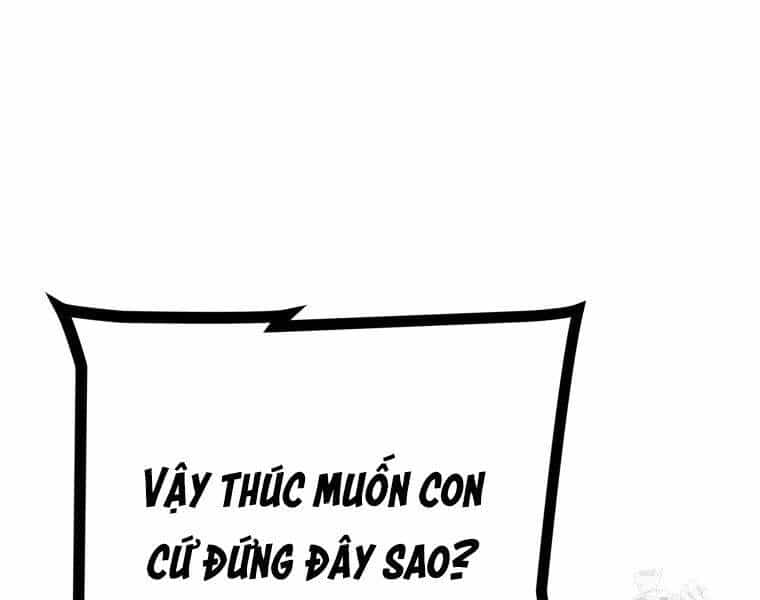 Nhất Bộ Thần Quyền - Chương 29 - ảnh 98