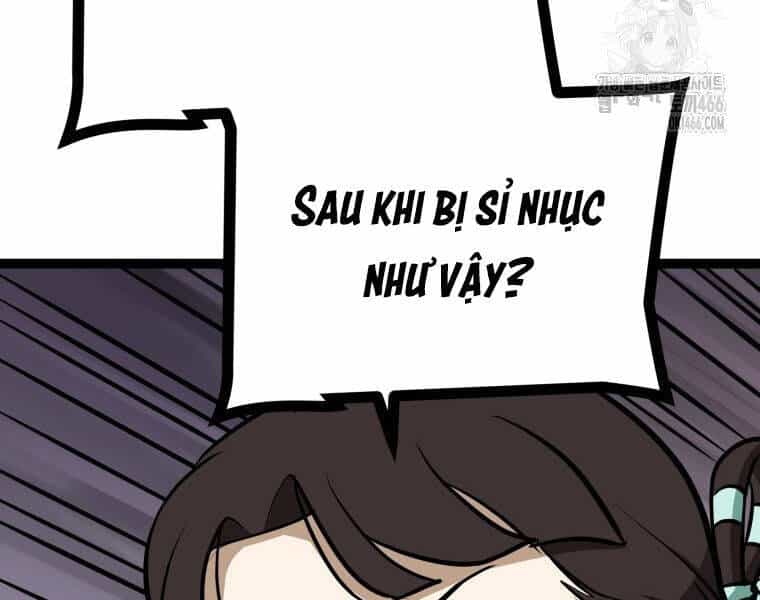Nhất Bộ Thần Quyền - Chương 29 - ảnh 99