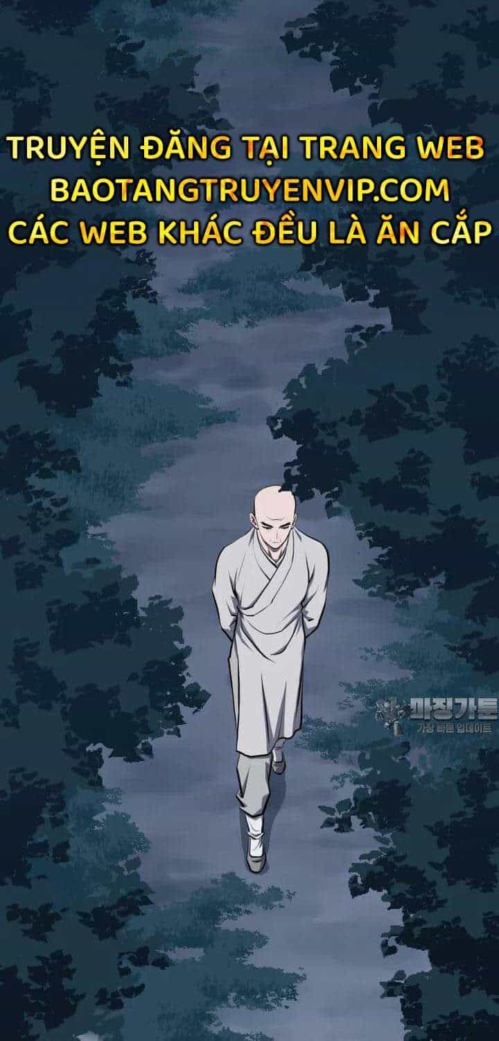 Nhất Bộ Thần Quyền - Chương 3 - ảnh 47