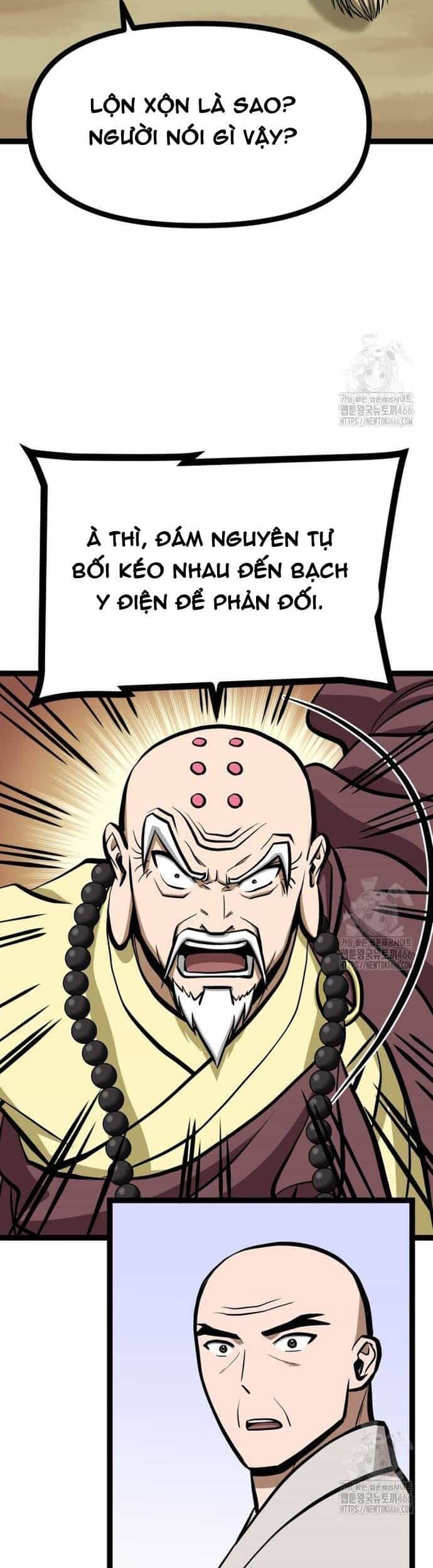 Nhất Bộ Thần Quyền - Chương 30 - ảnh 17